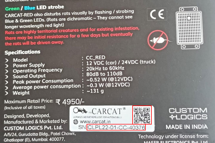 Scan Instruction